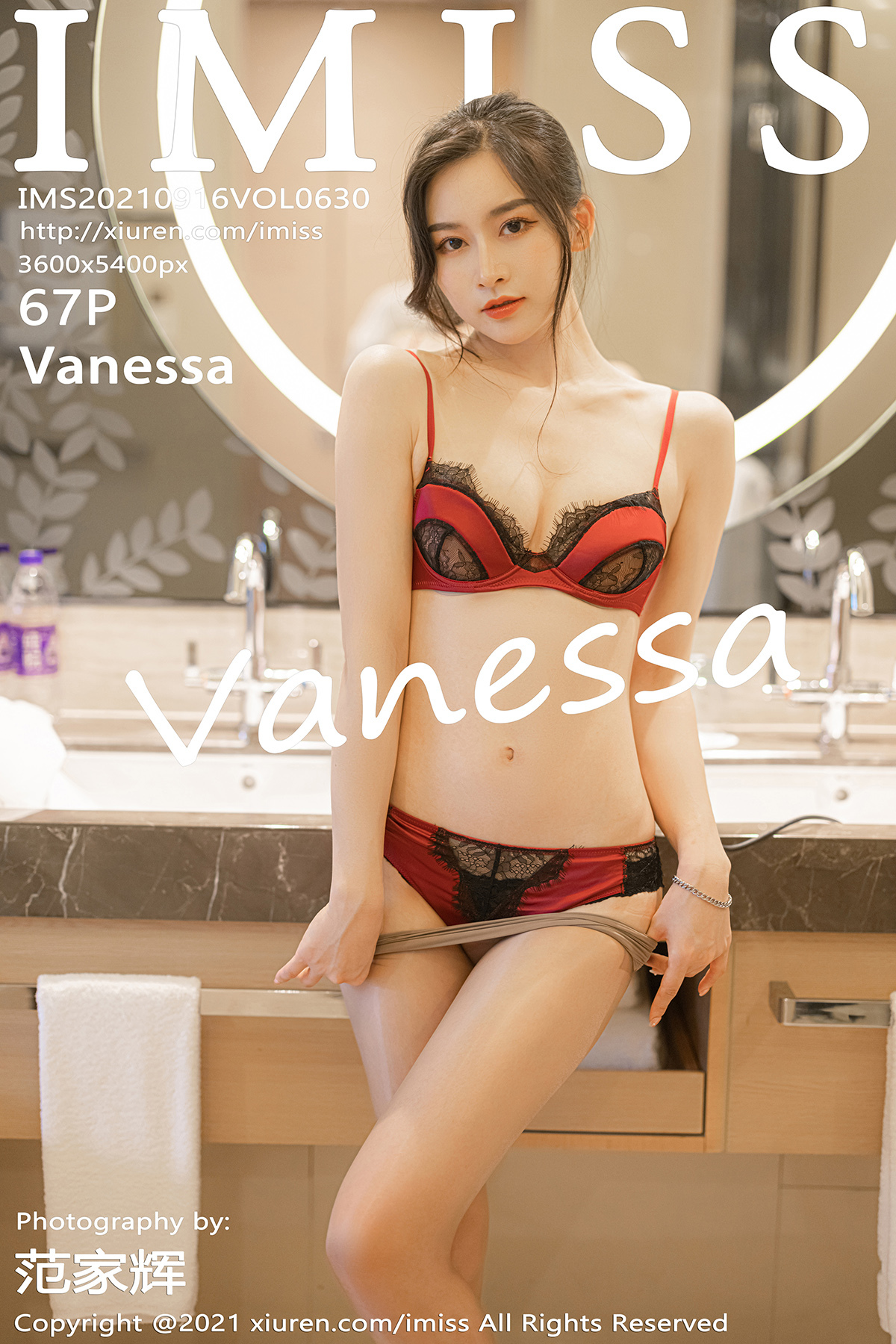IMiss爱蜜社 2021.09.16 Vol.630 Vanessa